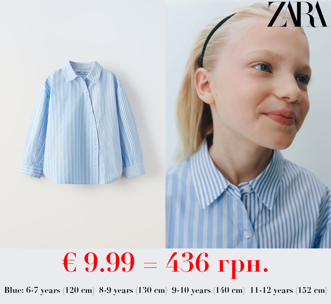 CONTRAST STRIPED SHIRT