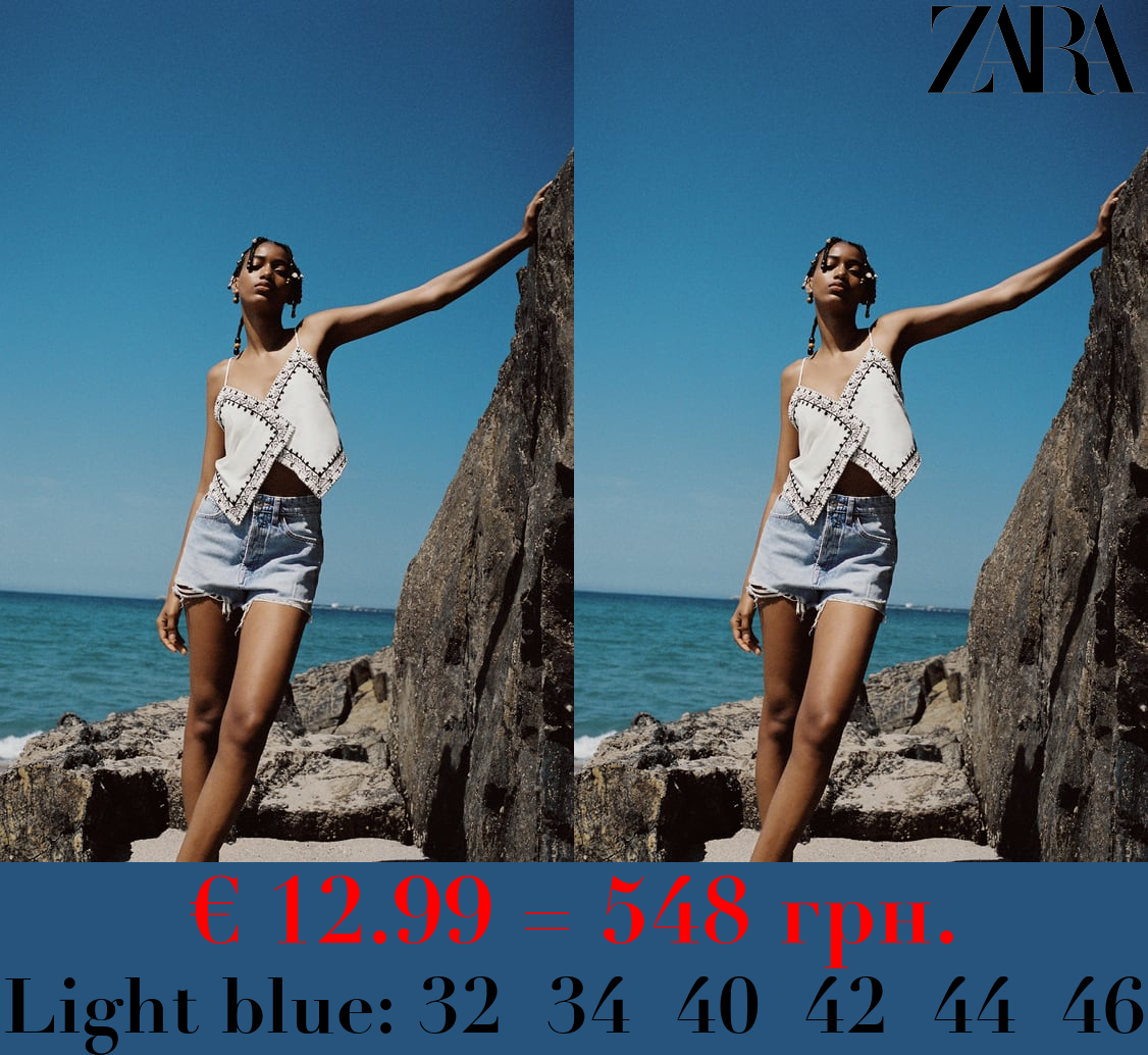 HIGH-WAIST TRF DENIM SHORTS