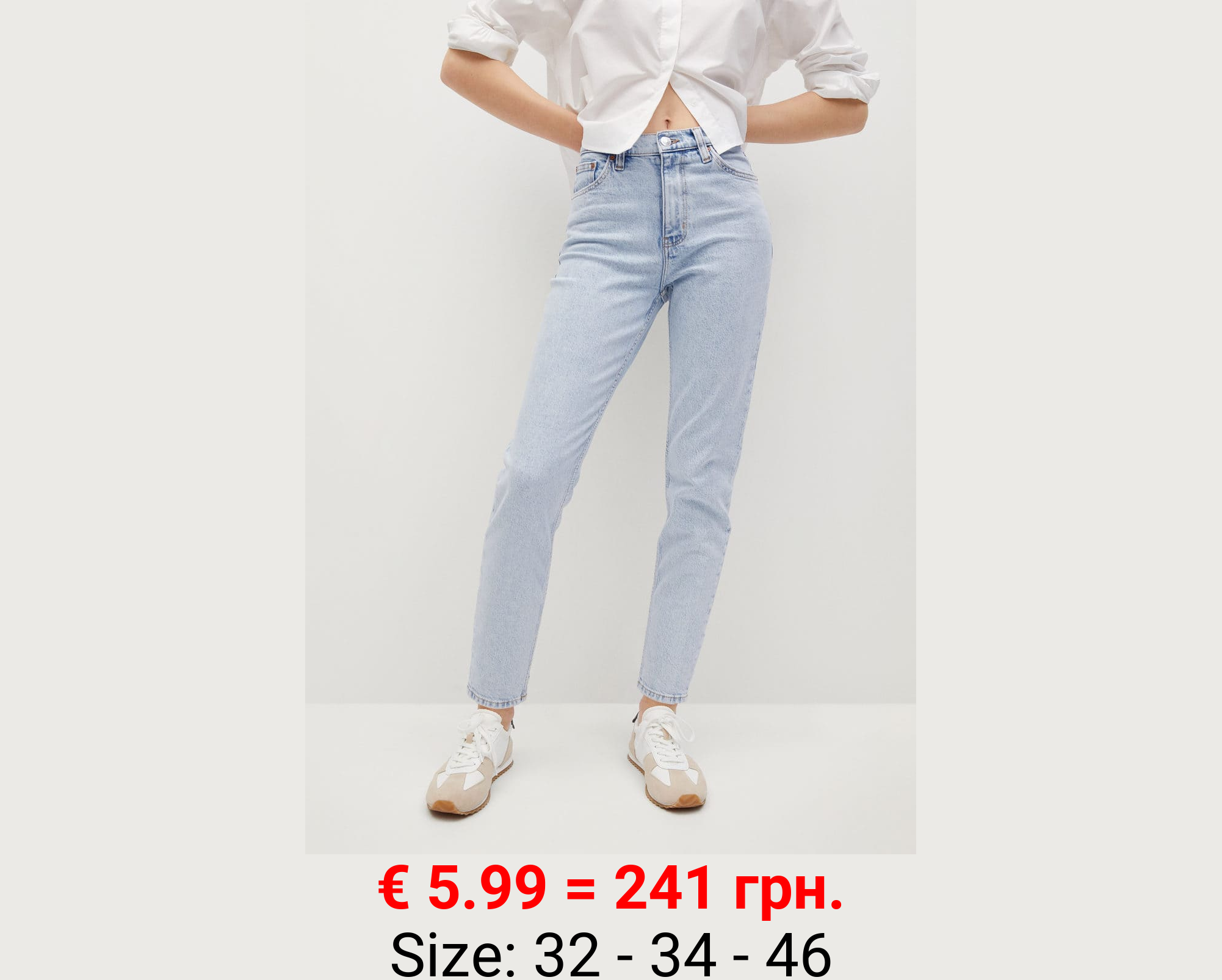 Vaqueros mom elástico