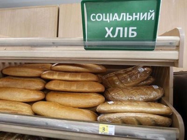 Разрекламировать «Социальный хлеб» в Хабаровском крае постановил Дегтярев