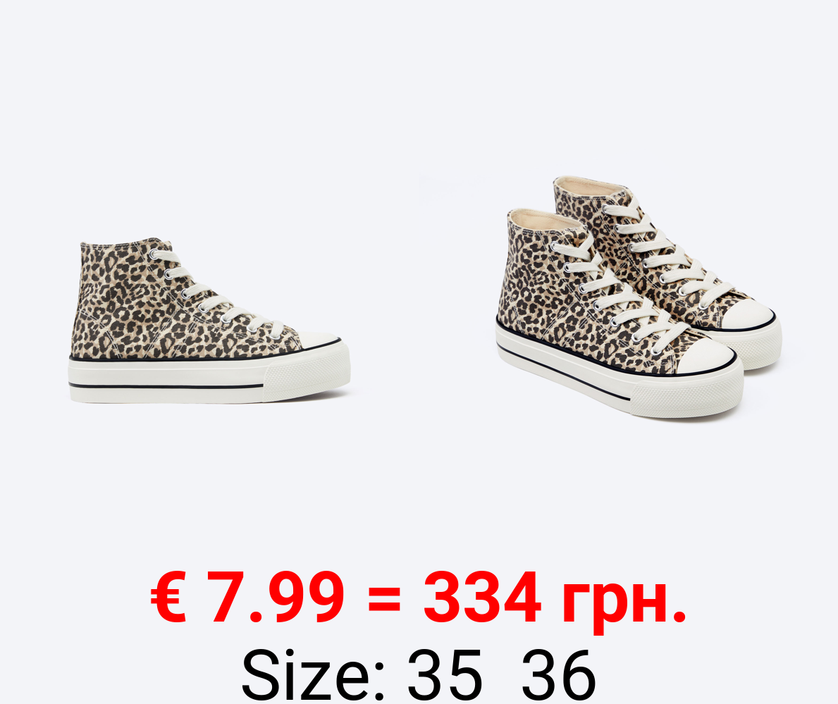 Printed high-top sneakers
