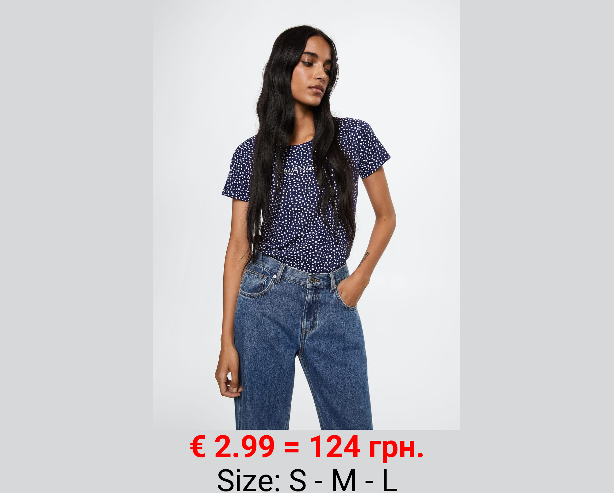 Camiseta estampada logo bordado