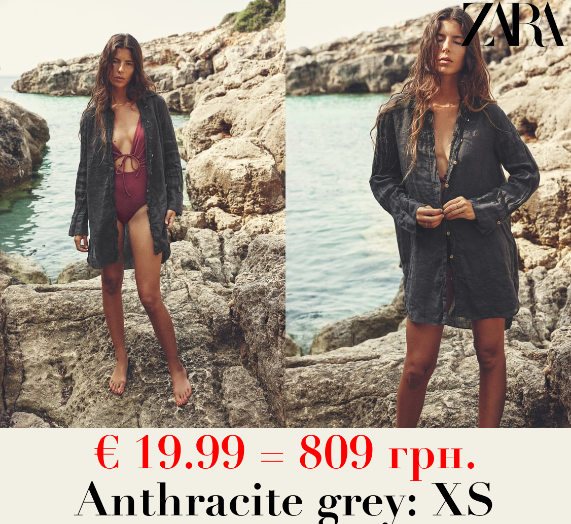 RAMIE TUNIC WITH PASSEMENTERIE