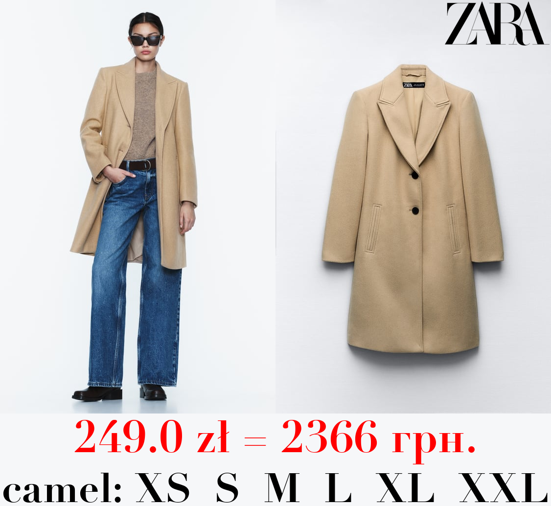 SOFT FITTED COAT