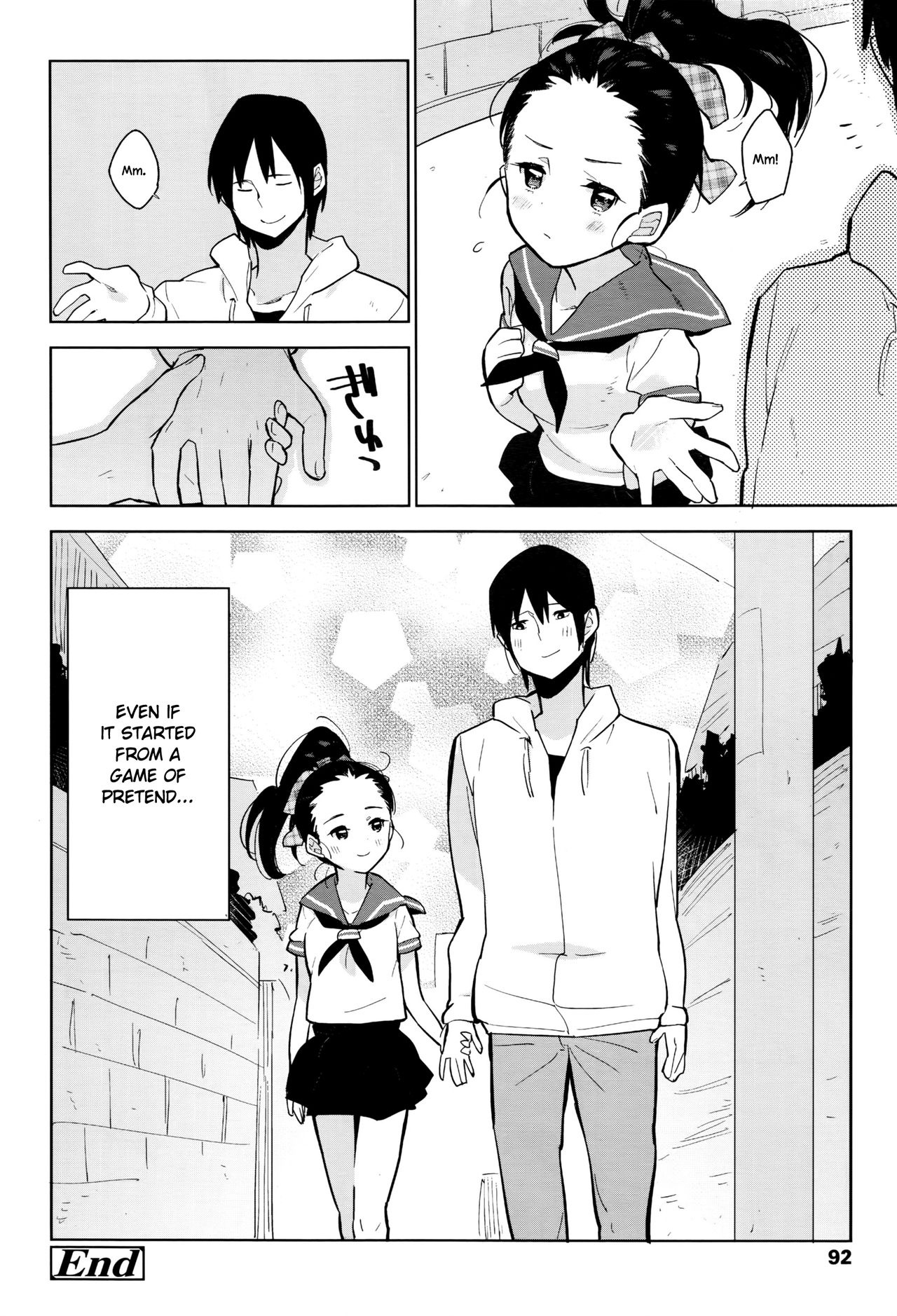 Nakayoshi Josou Kyoudai