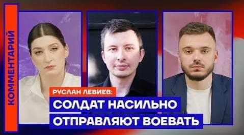 Нино росебашвили фото в полный рост