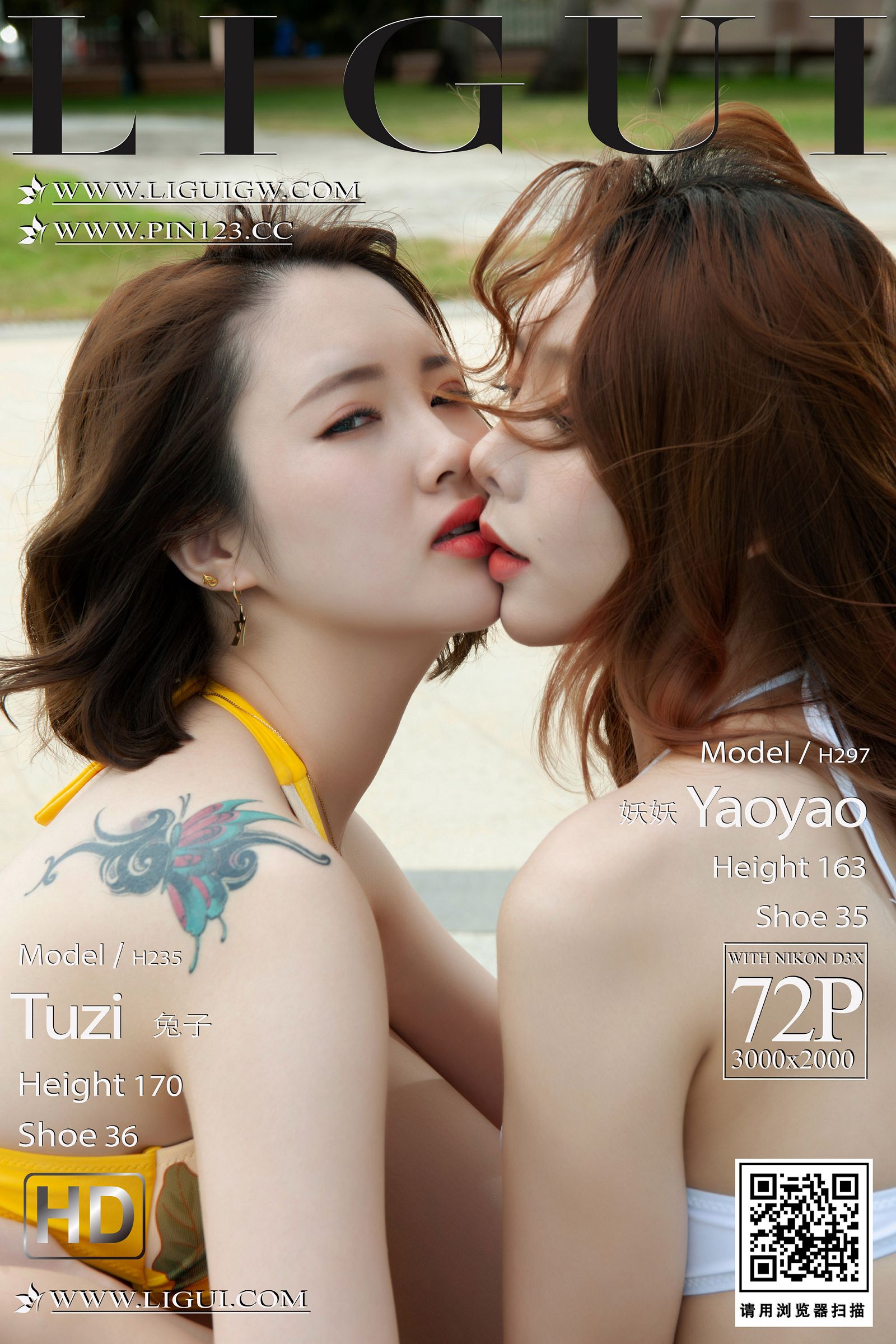 [Ligui丽柜]2023.09.04 《双生花》- 浪漫假日 兔子＆妖妖-六色网