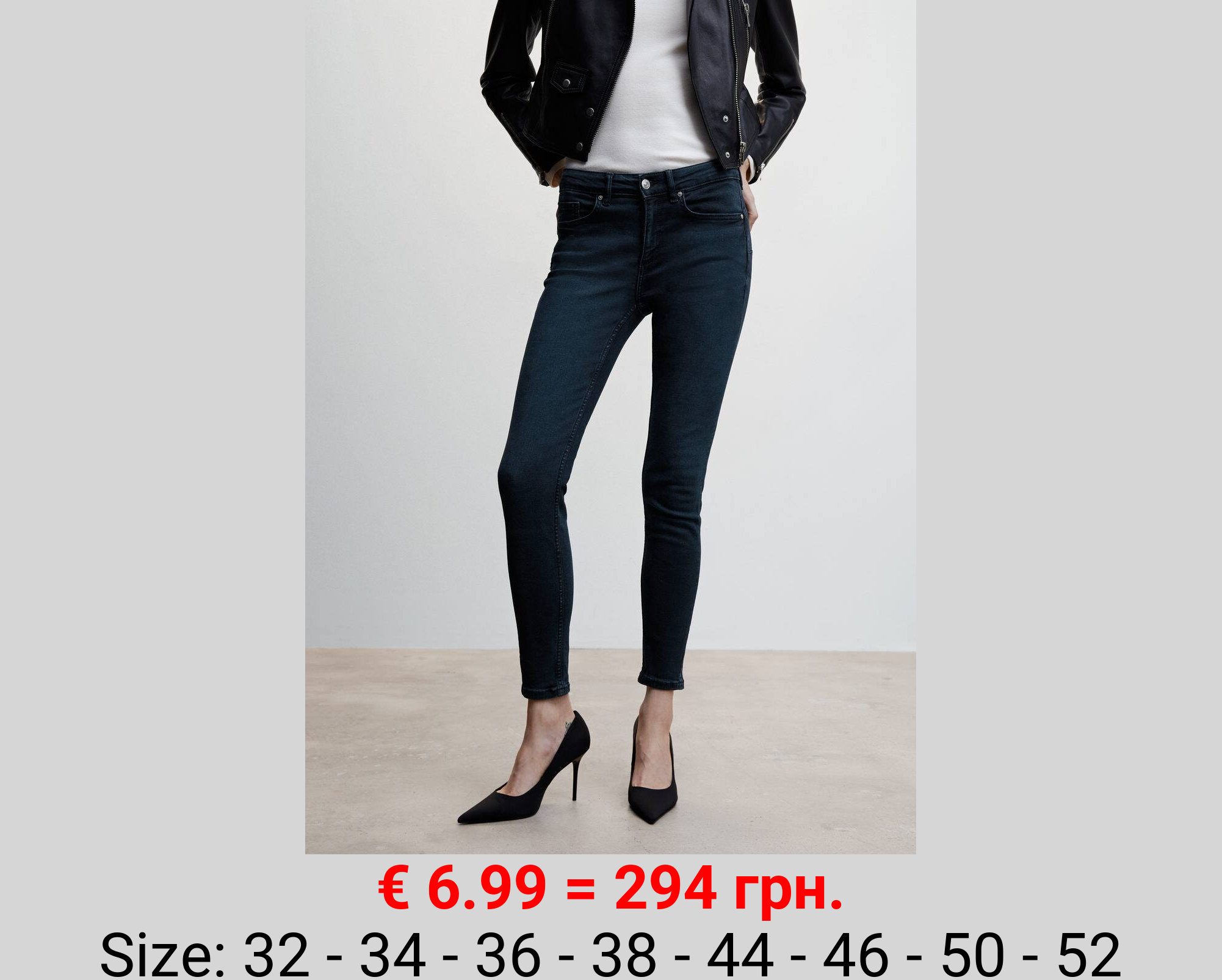 Jeans skinny push-up