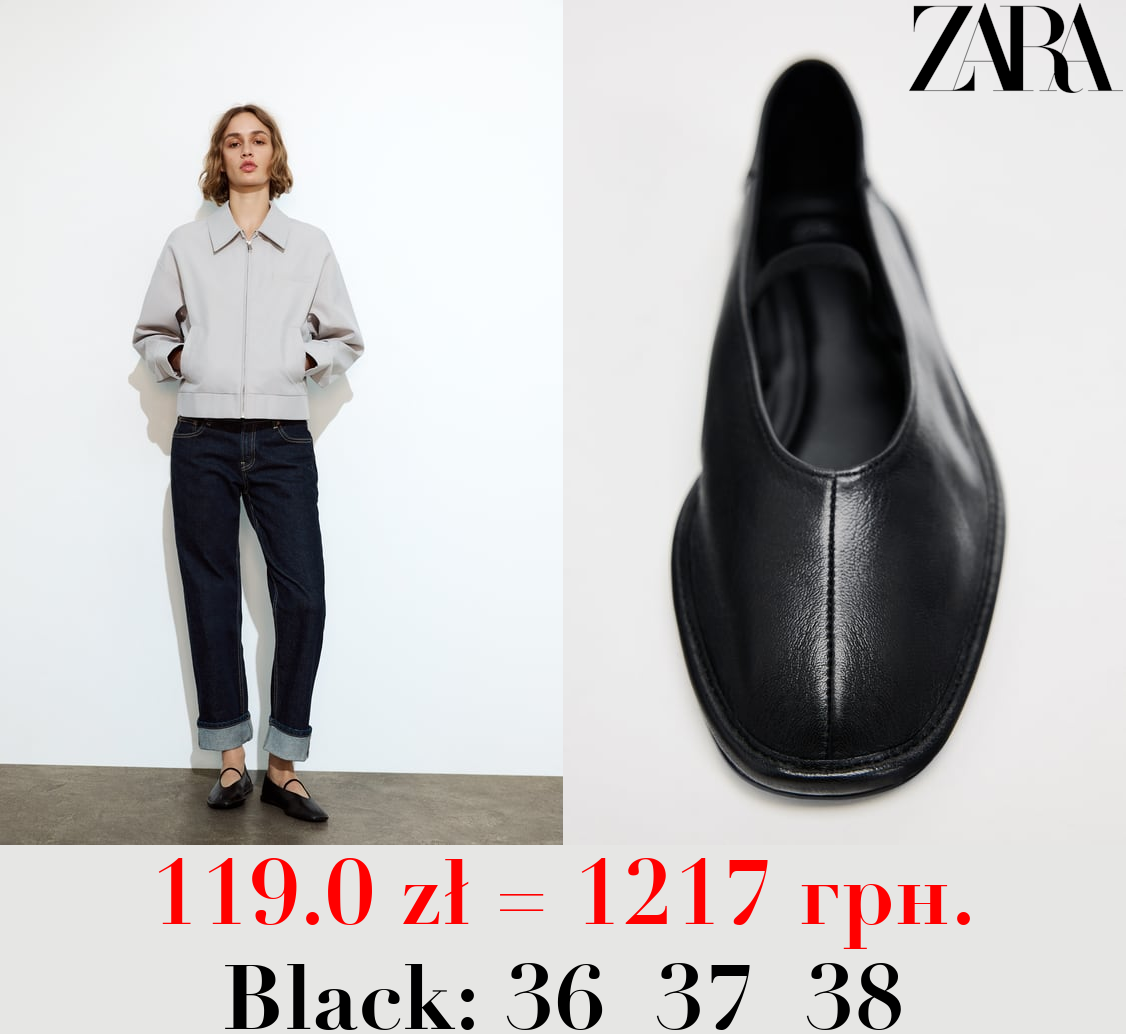 LEATHER BALLET FLATS