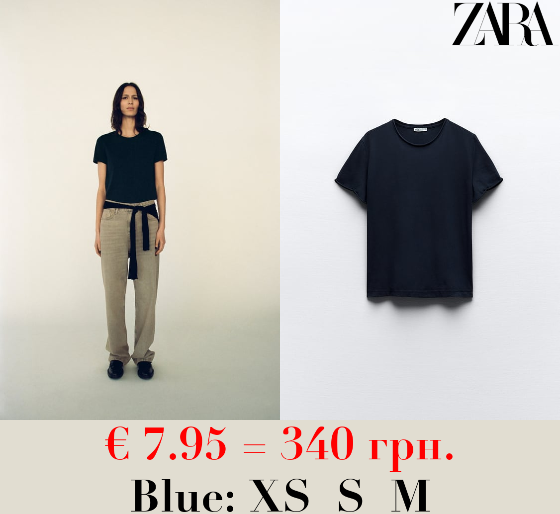 FITTED FADED T-SHIRT