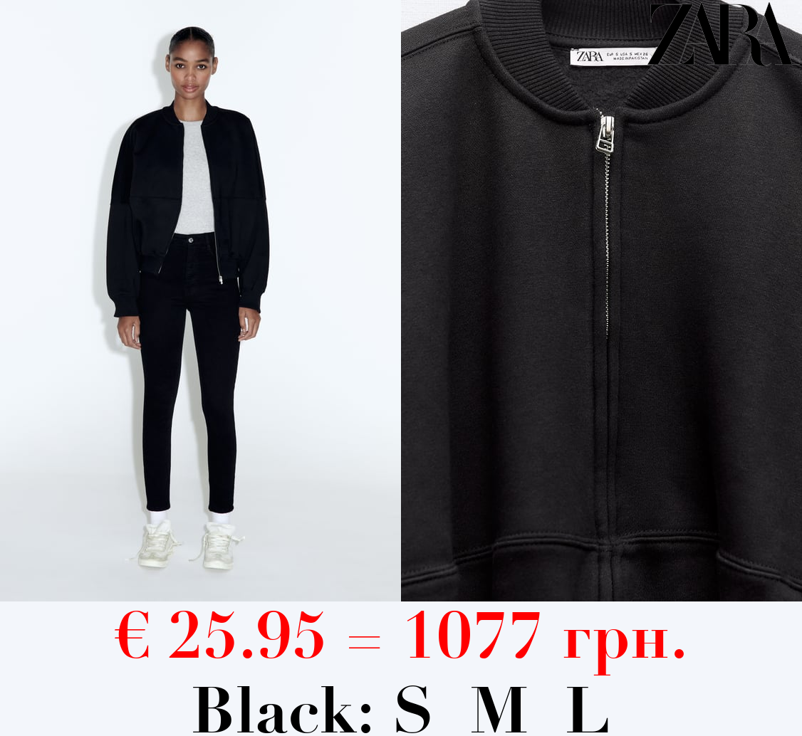 BOMBER SWEATSHIRT WITH ZIP