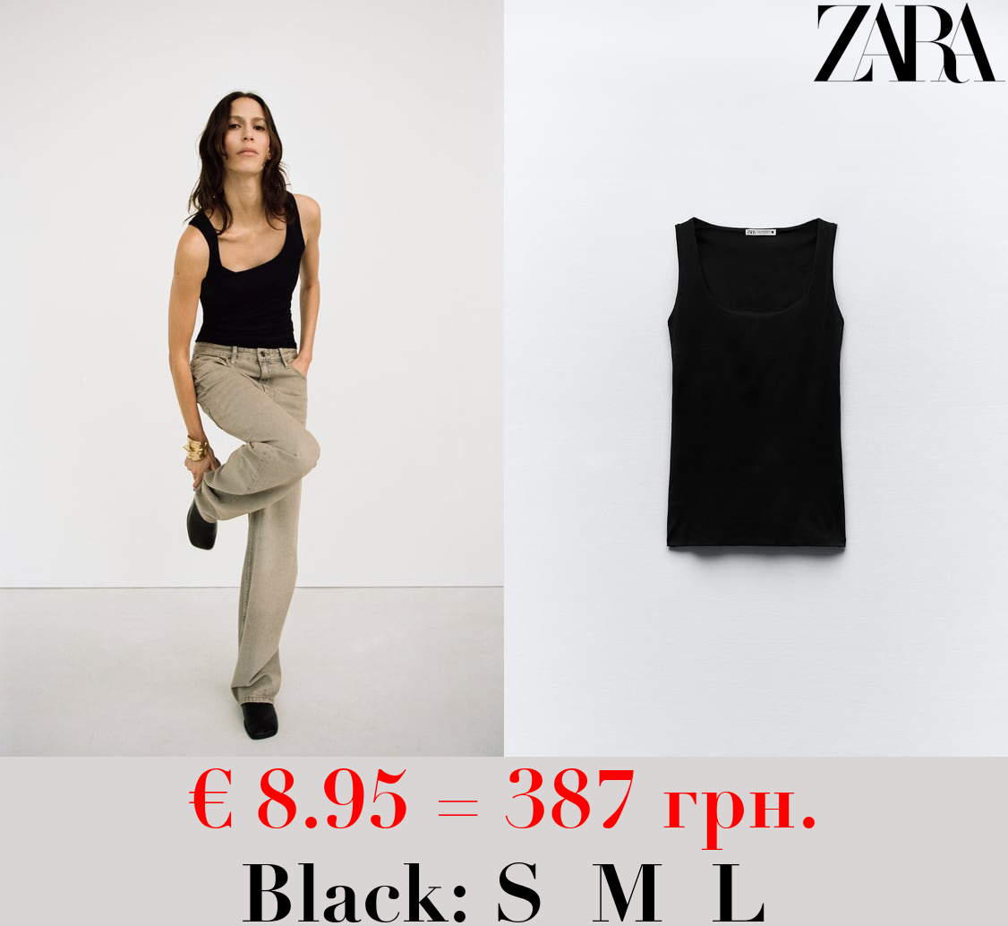 POLYAMIDE TOP WITH WIDE STRAPS