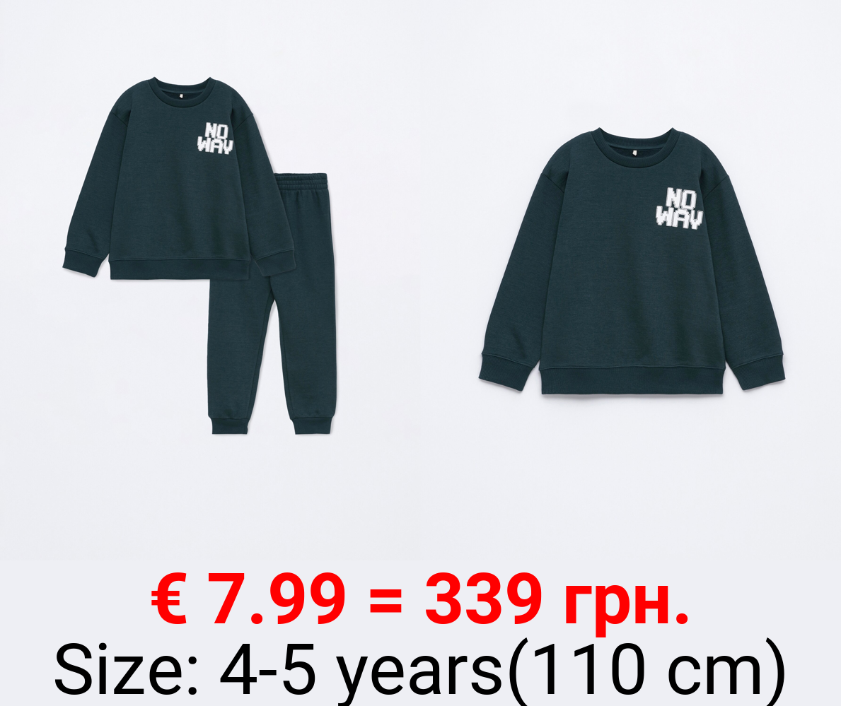 Tracksuit sweatshirt and bottoms set