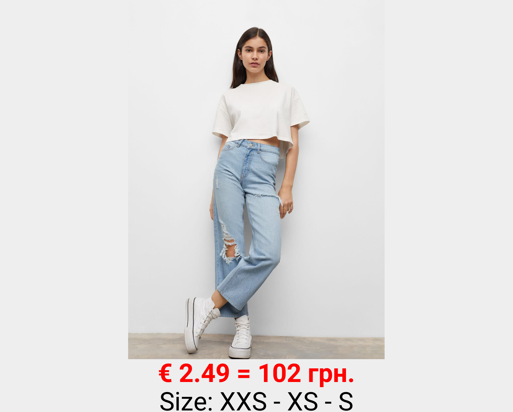 Jeans straight-fit rotos decorativos 