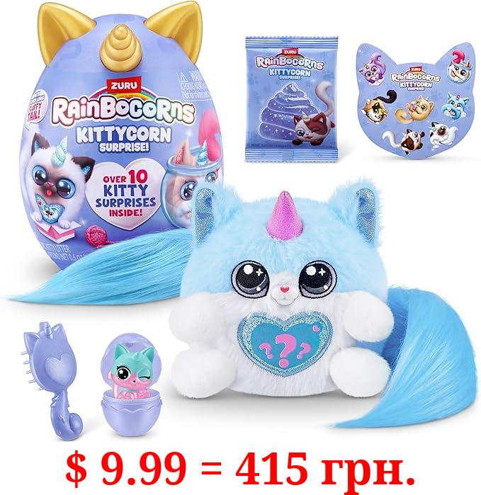Kittycorn Surprise Series 3 (Maine) by ZURU, Plush Toy, Collectible Plush Stuffed Animal, Slime, Surprise Eggs for Girls