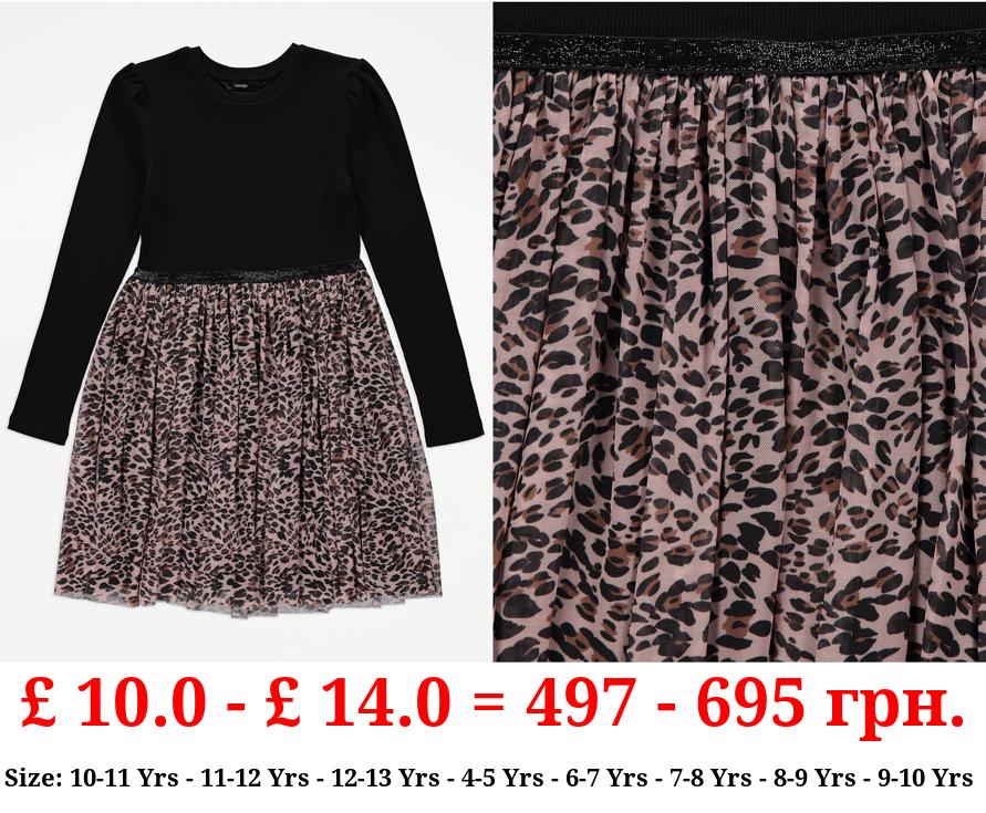 Black Ribbed Leopard Long Sleeve Dress