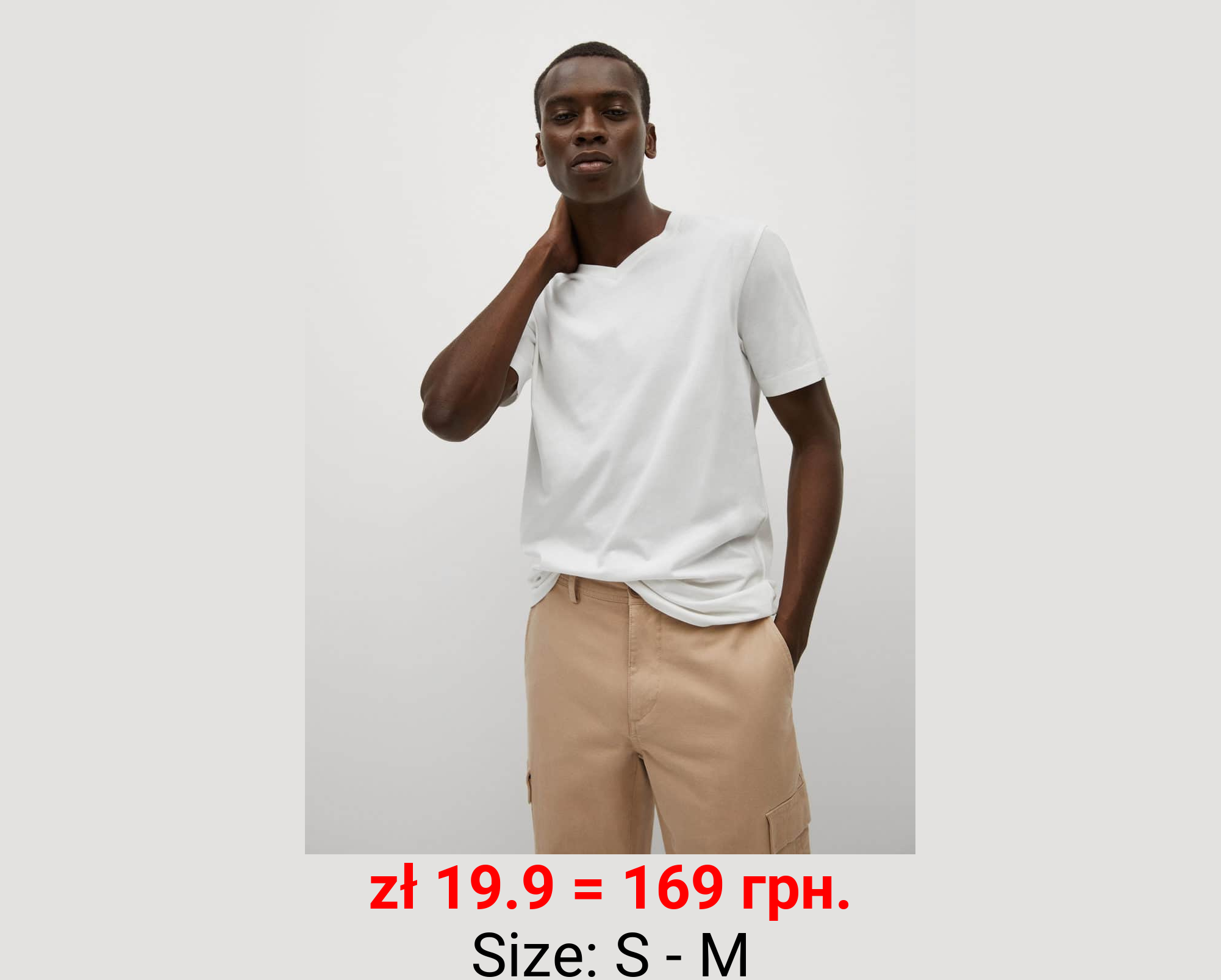 Camiseta básica algodón cuello pico