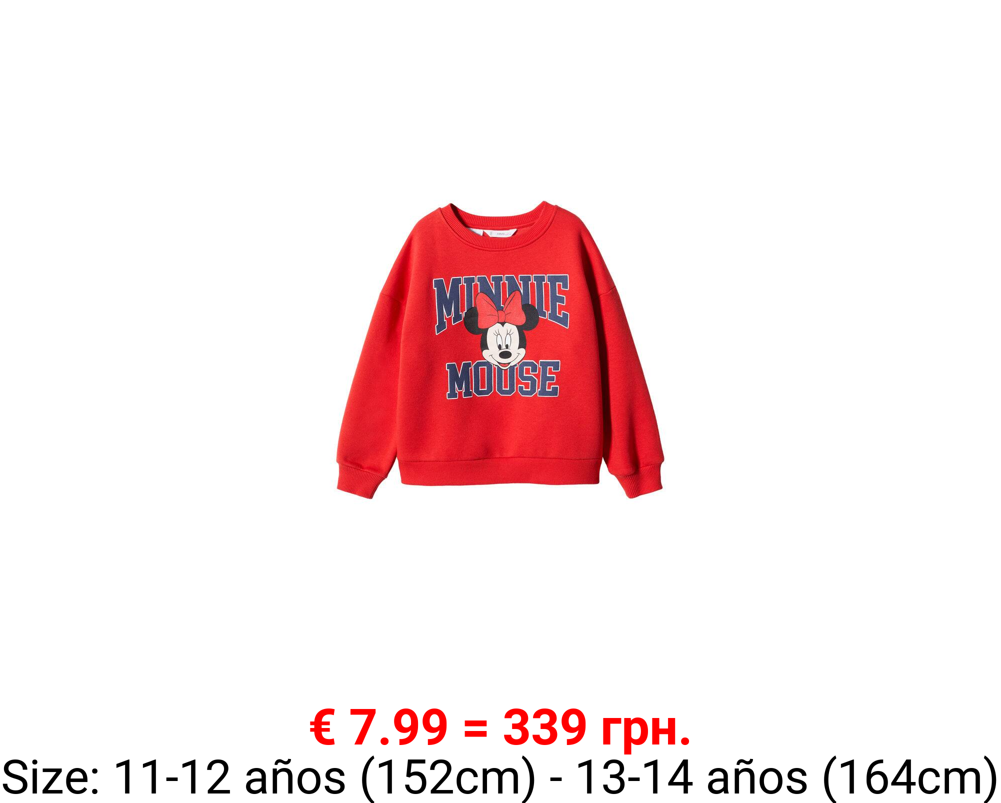 Sudadera minnie mouse