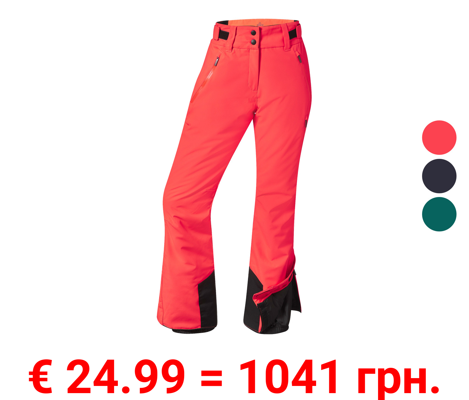 CRIVIT Damen Skihose mit RECCO®-Ortungssystem