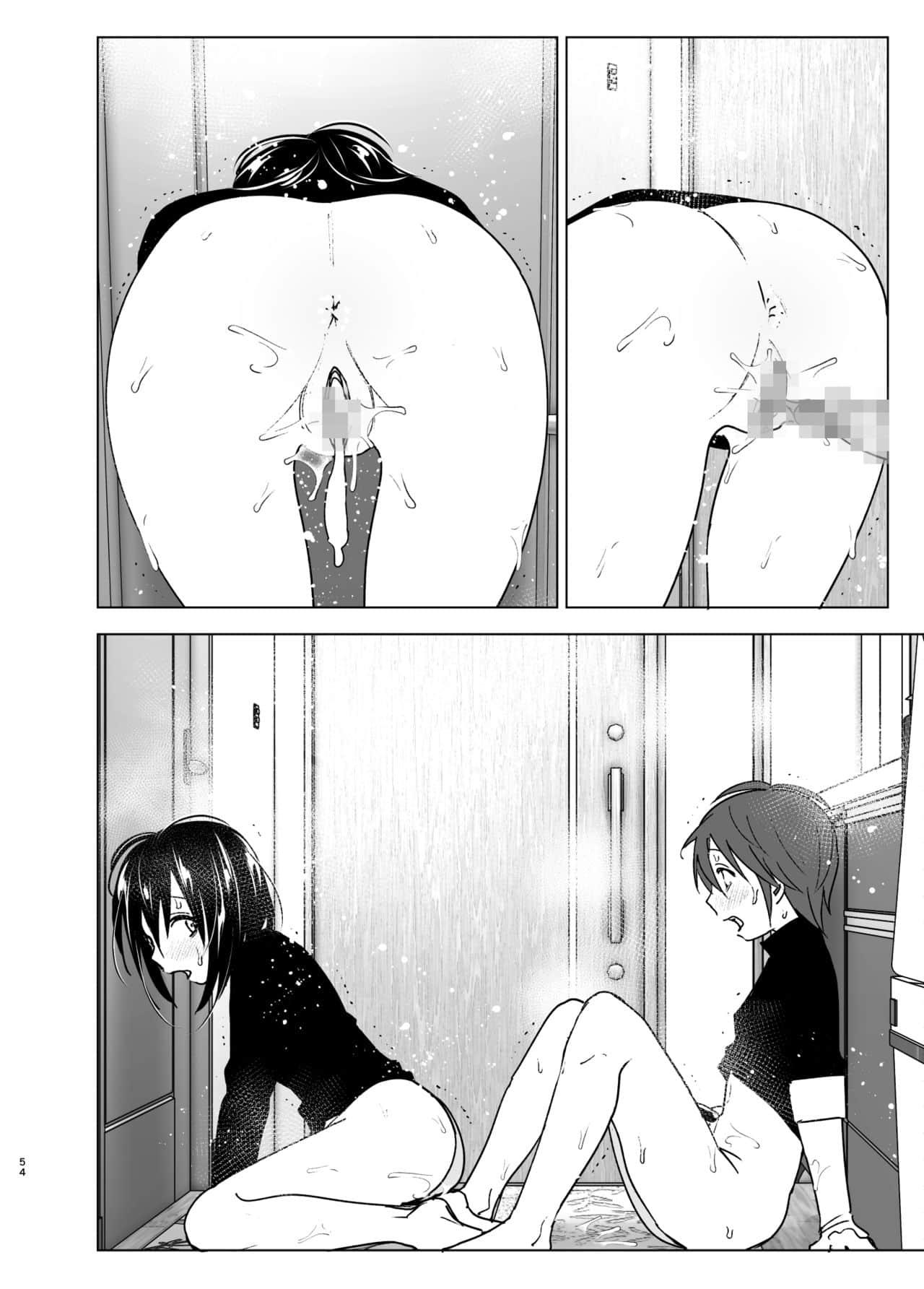 Nakani Hentai