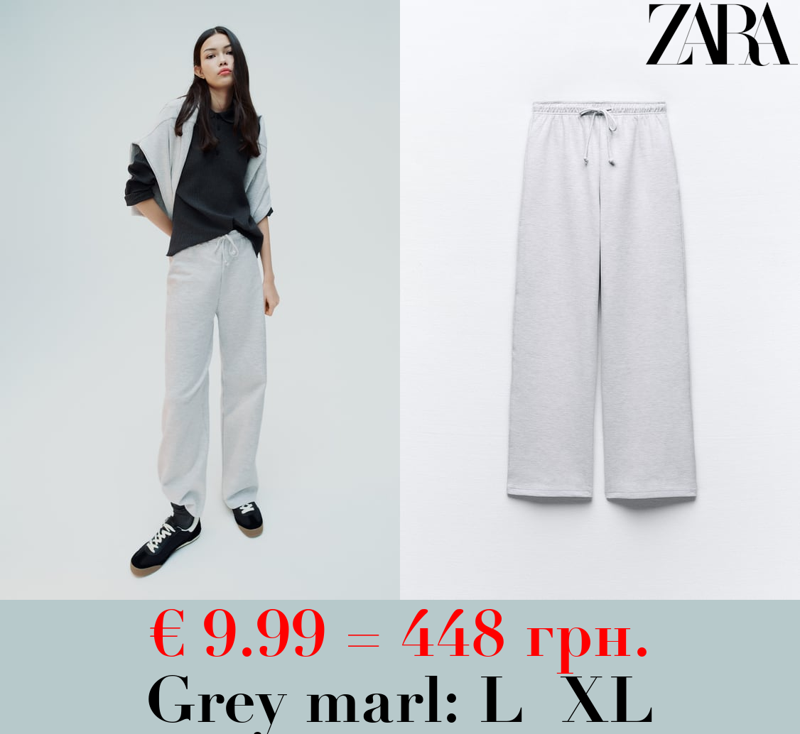 CLEAN INTERLOCK PLUSH STRAIGHT-LEG TROUSERS
