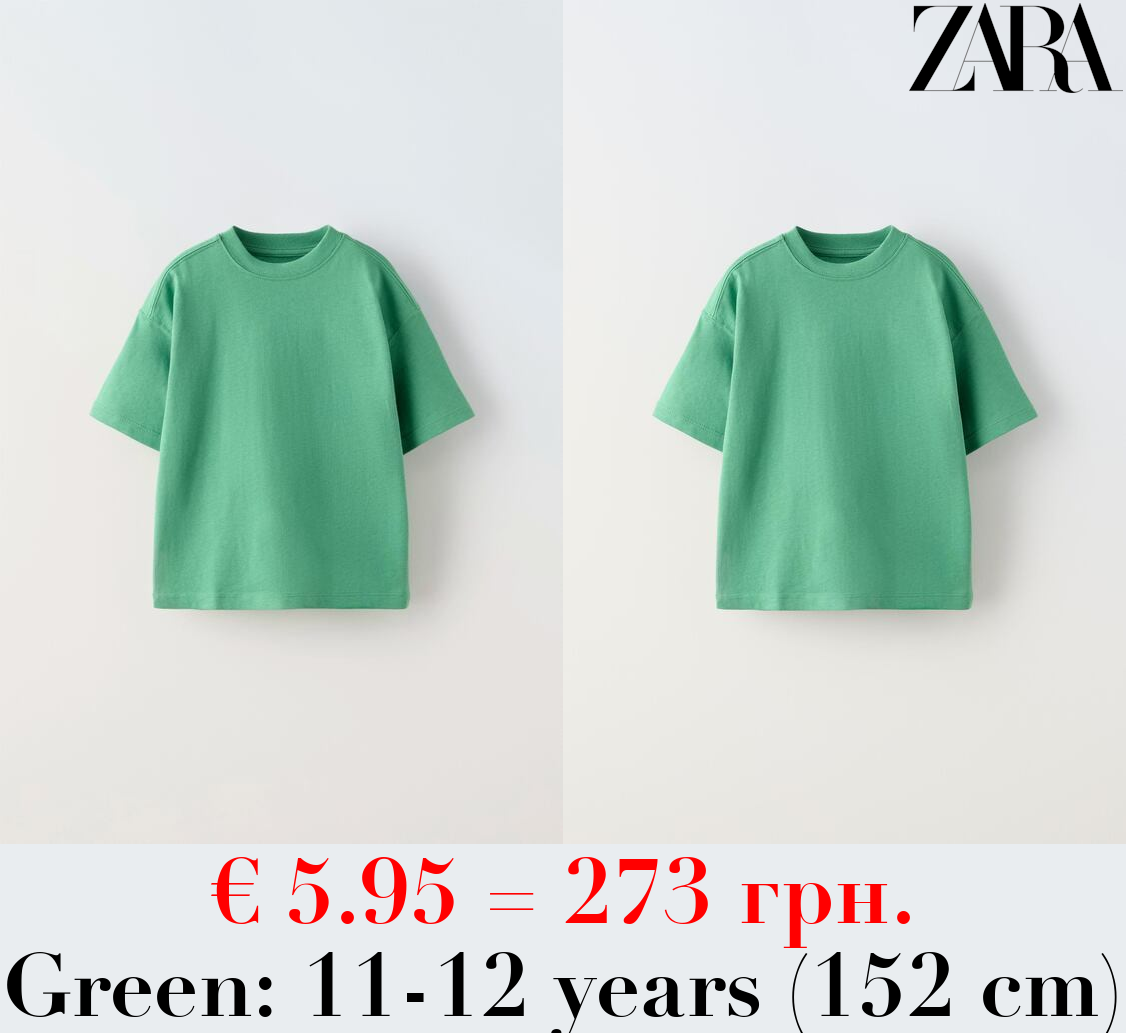 MEDIUM WEIGHT T-SHIRT