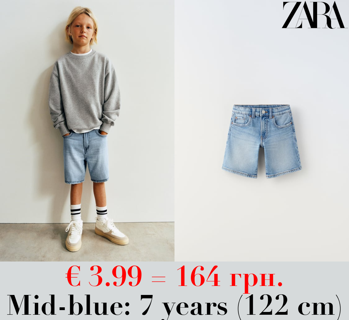 STRAIGHT FIT DENIM BERMUDA SHORTS