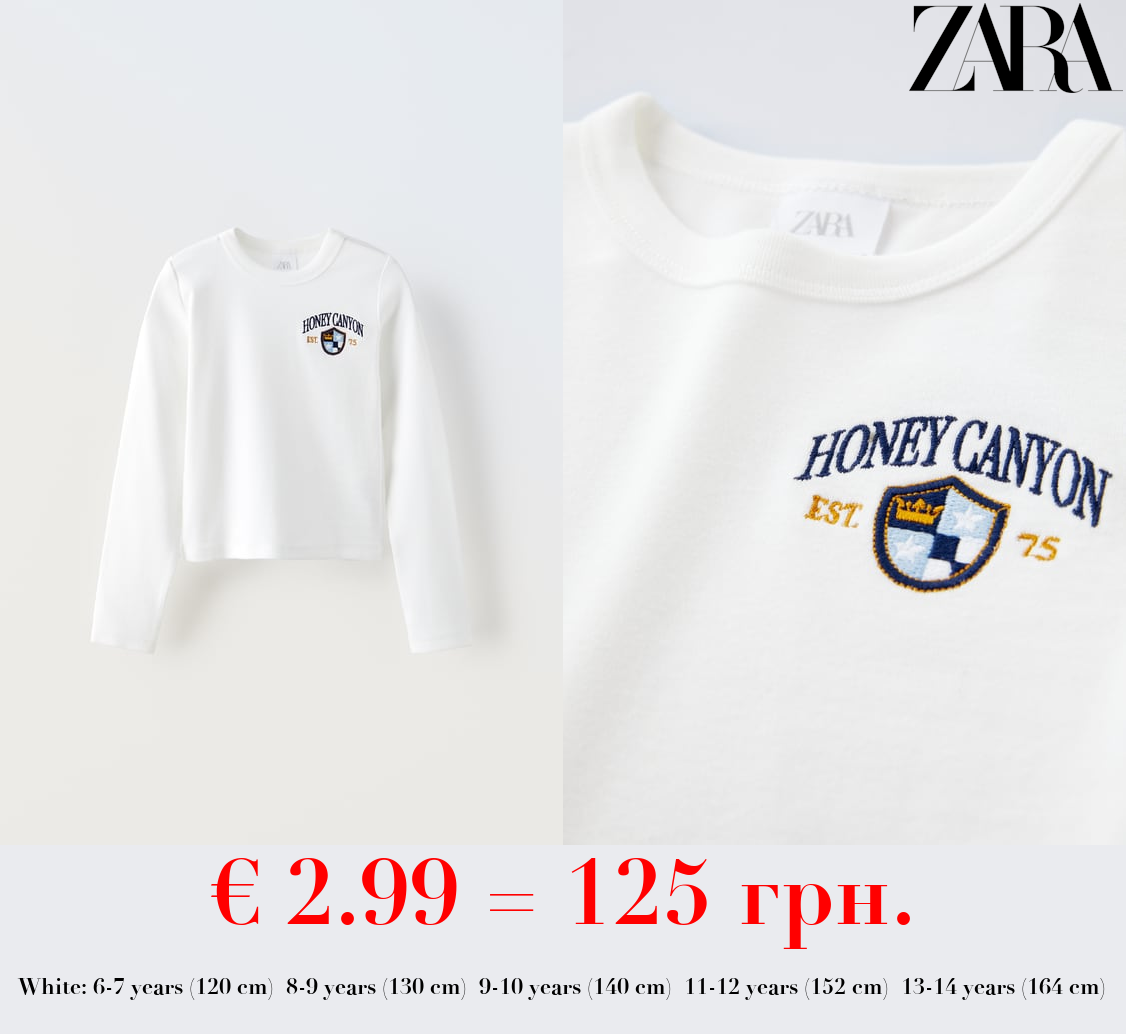 EMBROIDERED RIBBED T-SHIRT