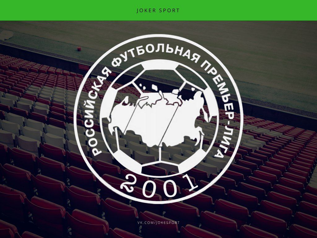 Форум джокер спортс