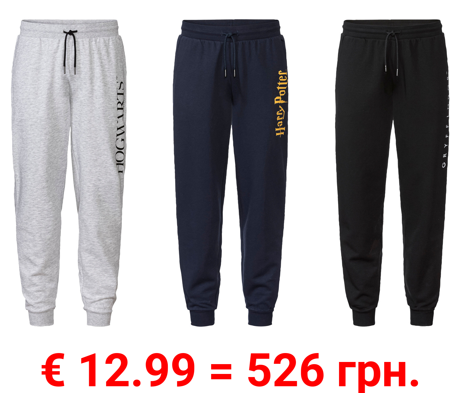 Herren Sweathose, in weicher Sweat-Qualität