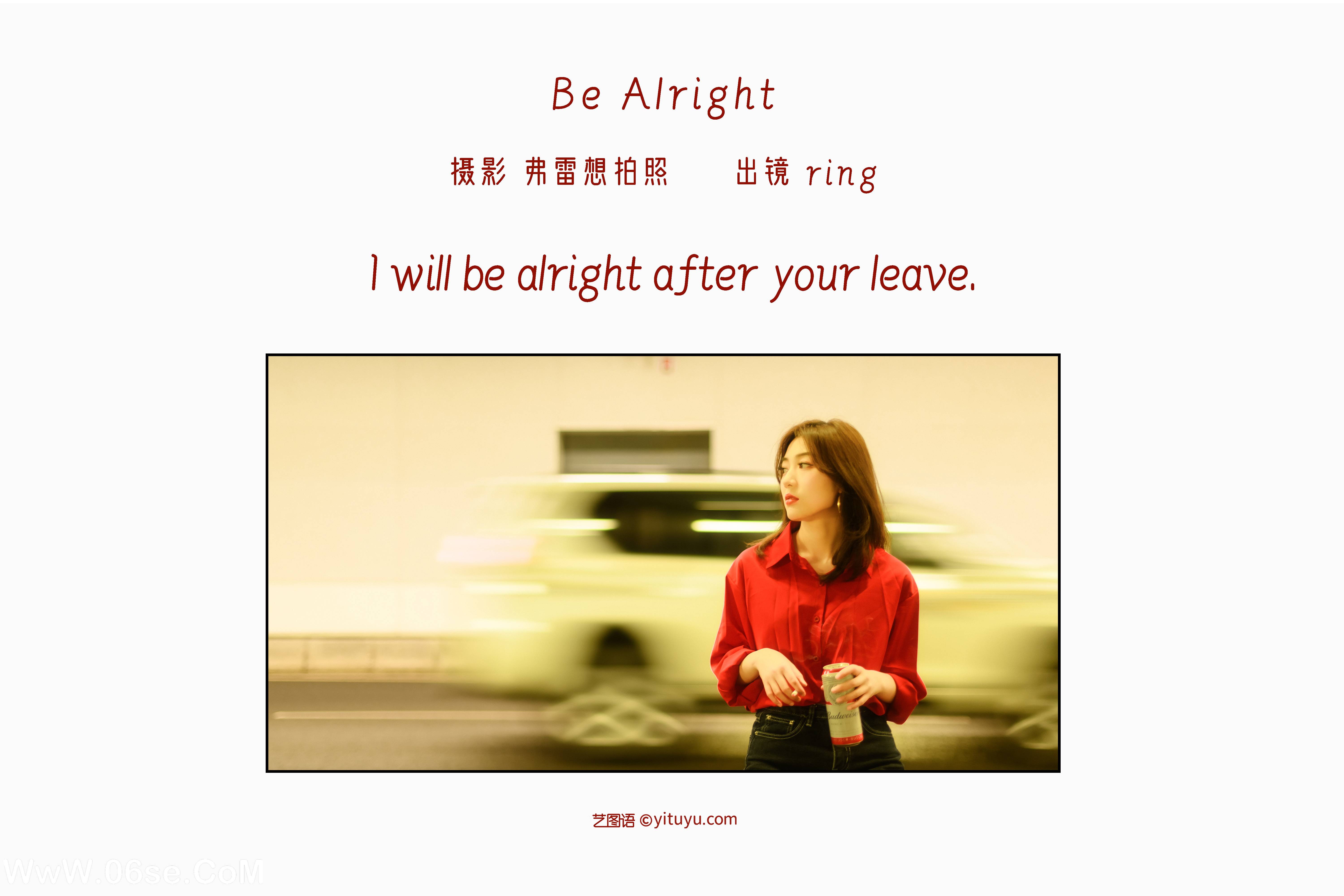 图片[2]-[YITUYU艺图语]2022.10.26 Be Alright ring[21+1P／98MB]-六色网