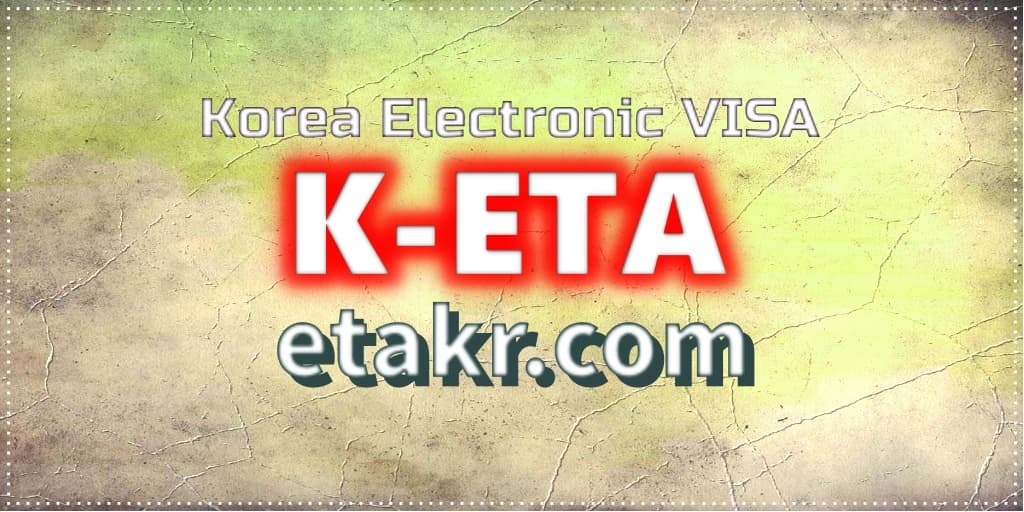 Korea turisztikai oldal