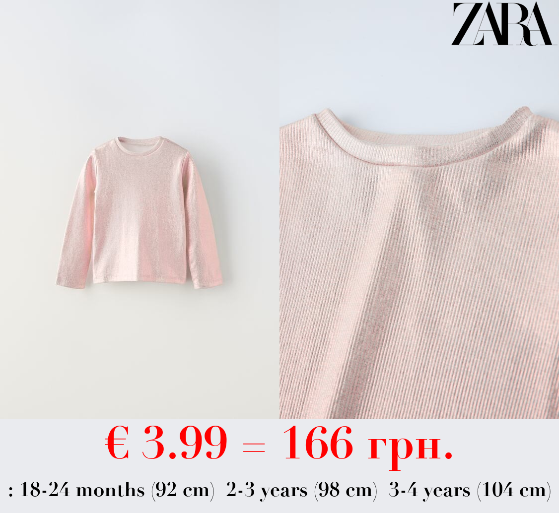 RIBBED T-SHIRT WITH FOIL