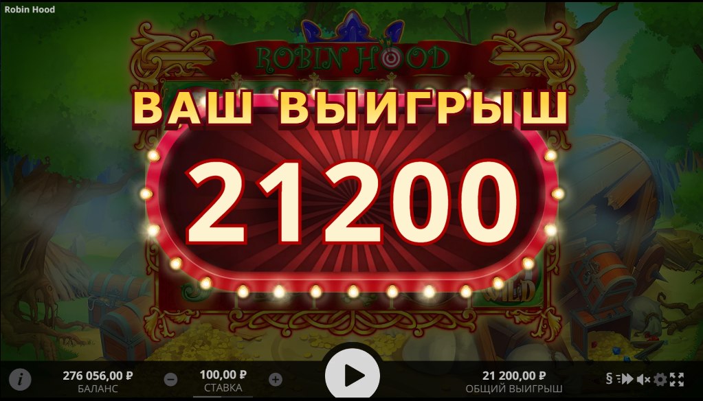 Старые игровые автоматы с выводом денег kazino100rublej