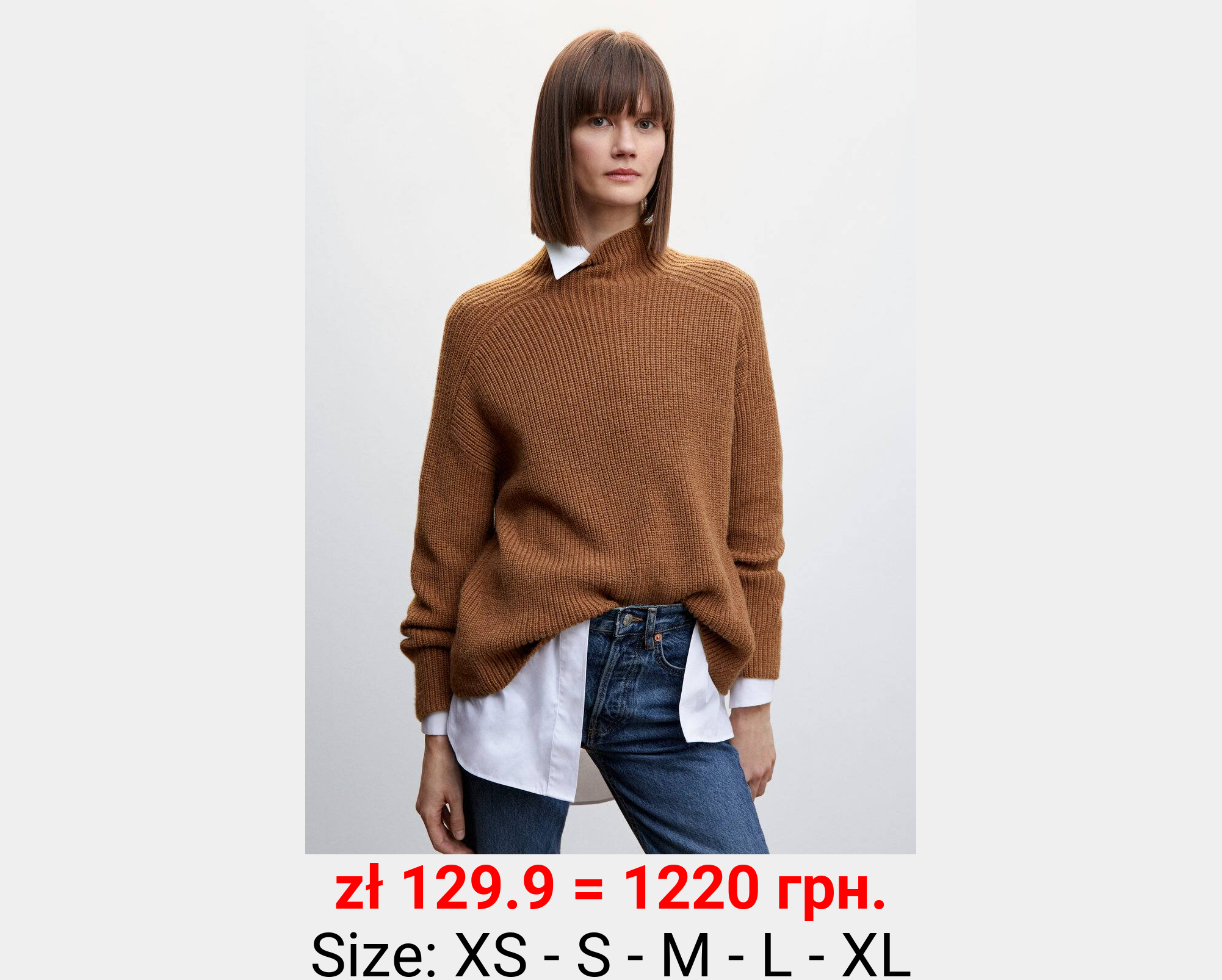 Jersey canalé cuello perkins