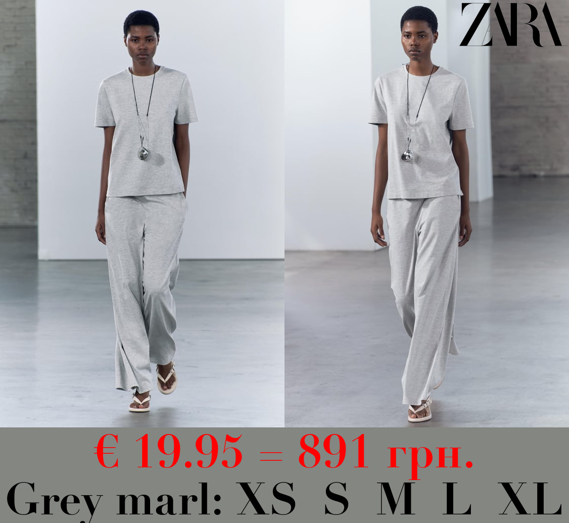 HEAVY COTTON TROUSERS