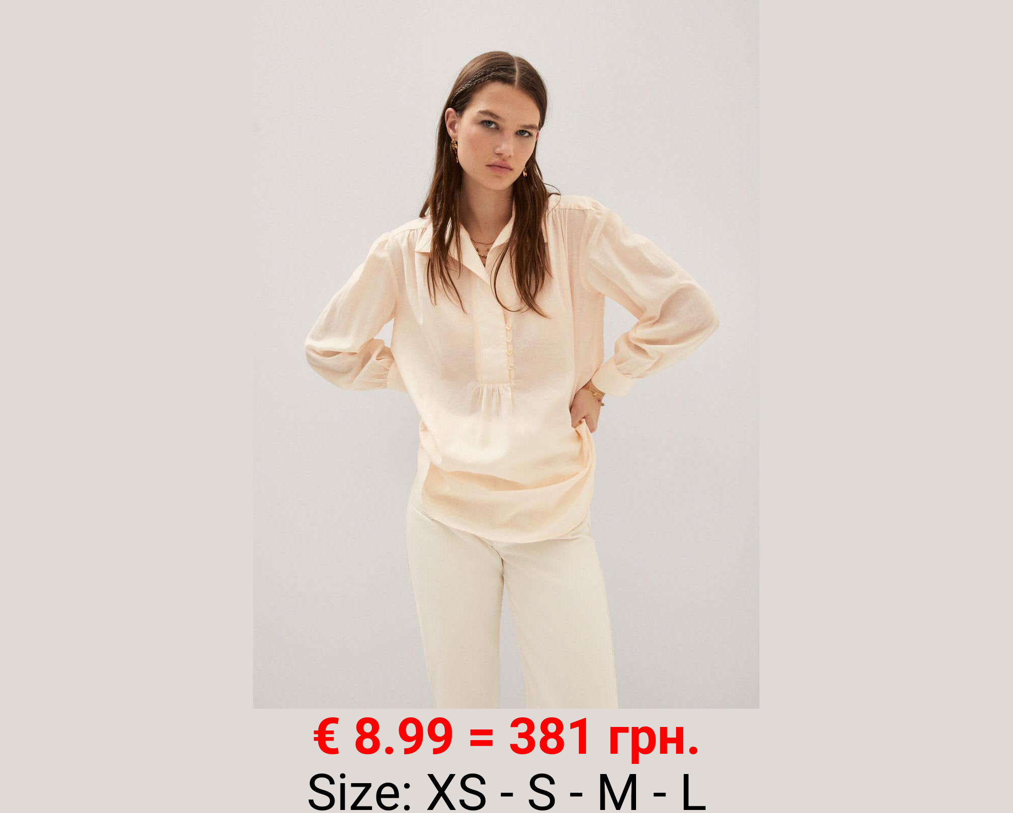 Blusa camisera oversize