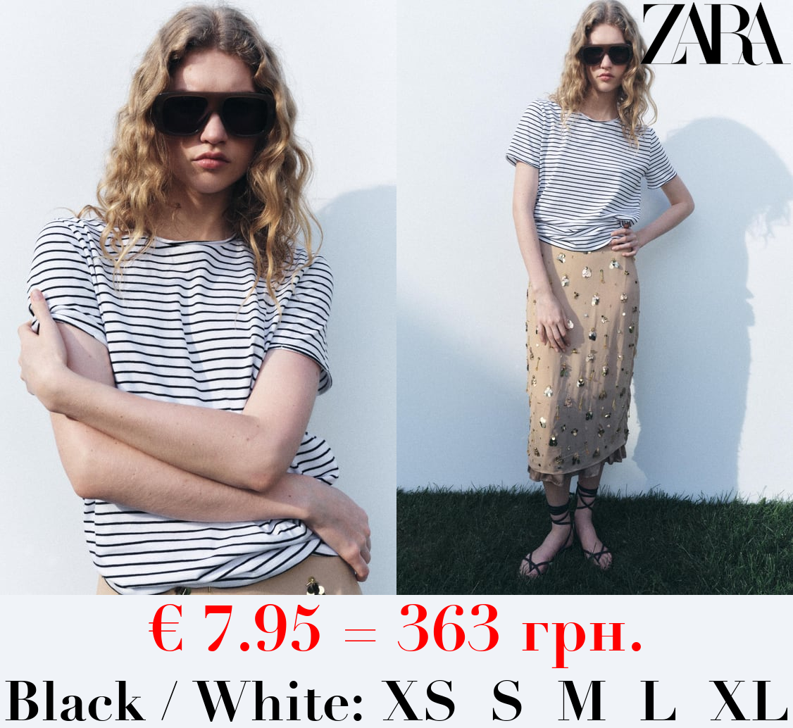 FADED SHORT SLEEVE T-SHIRT