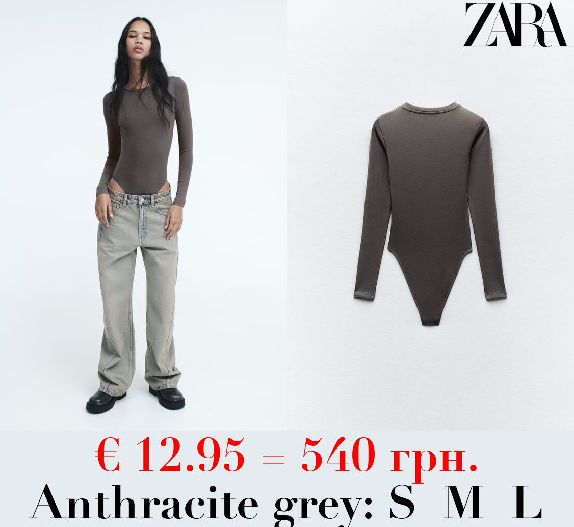 MODAL BODYSUIT WITH LONG SLEEVES