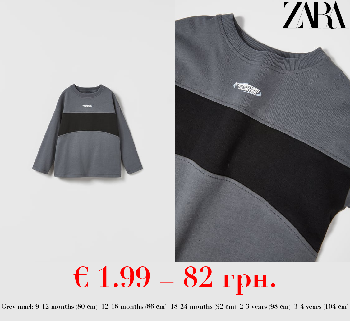 COLOUR BLOCK T-SHIRT