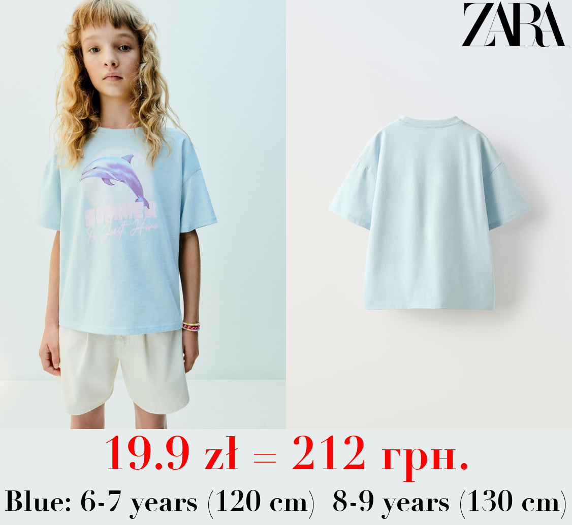 PRINTED T-SHIRT