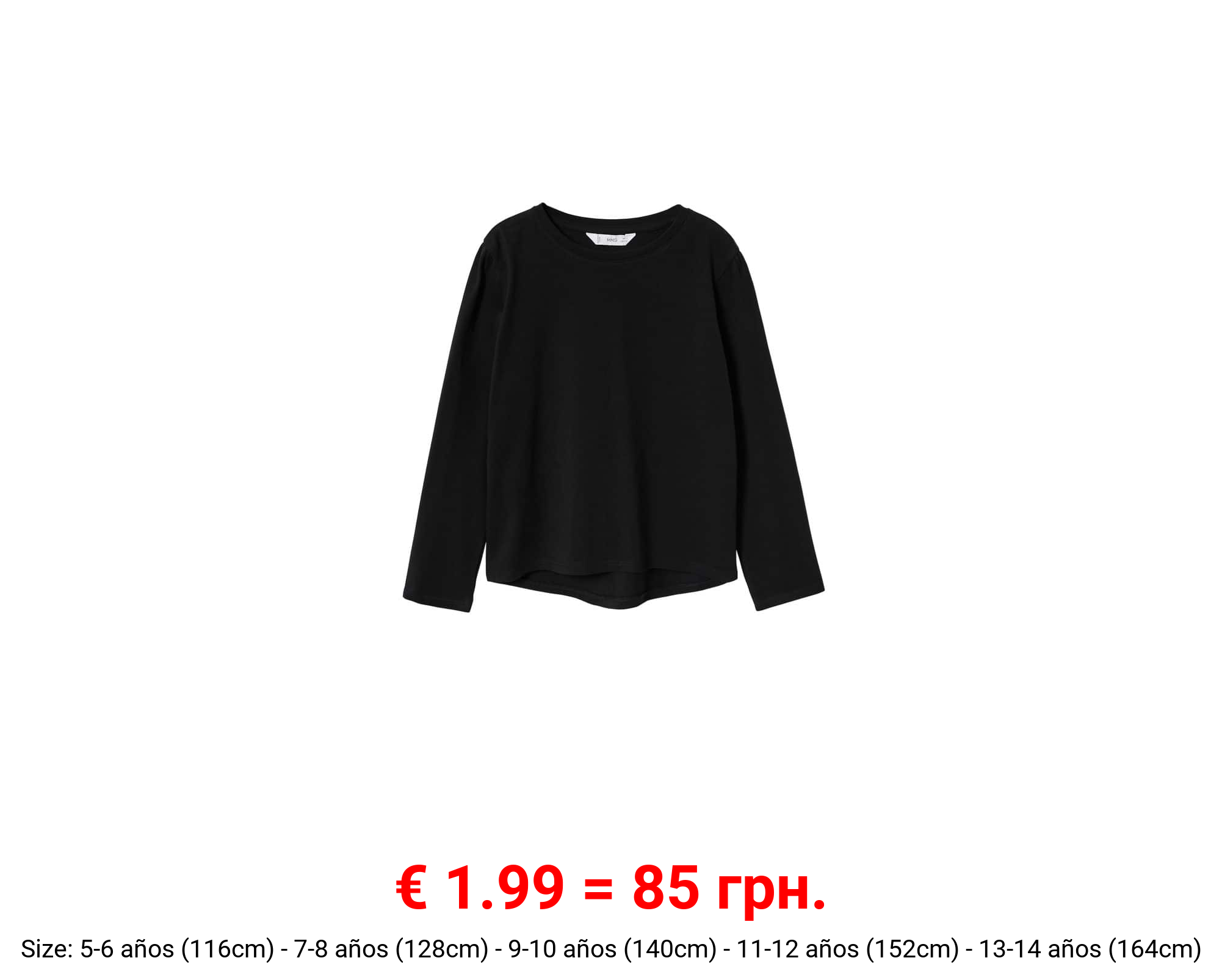 Camiseta manga larga