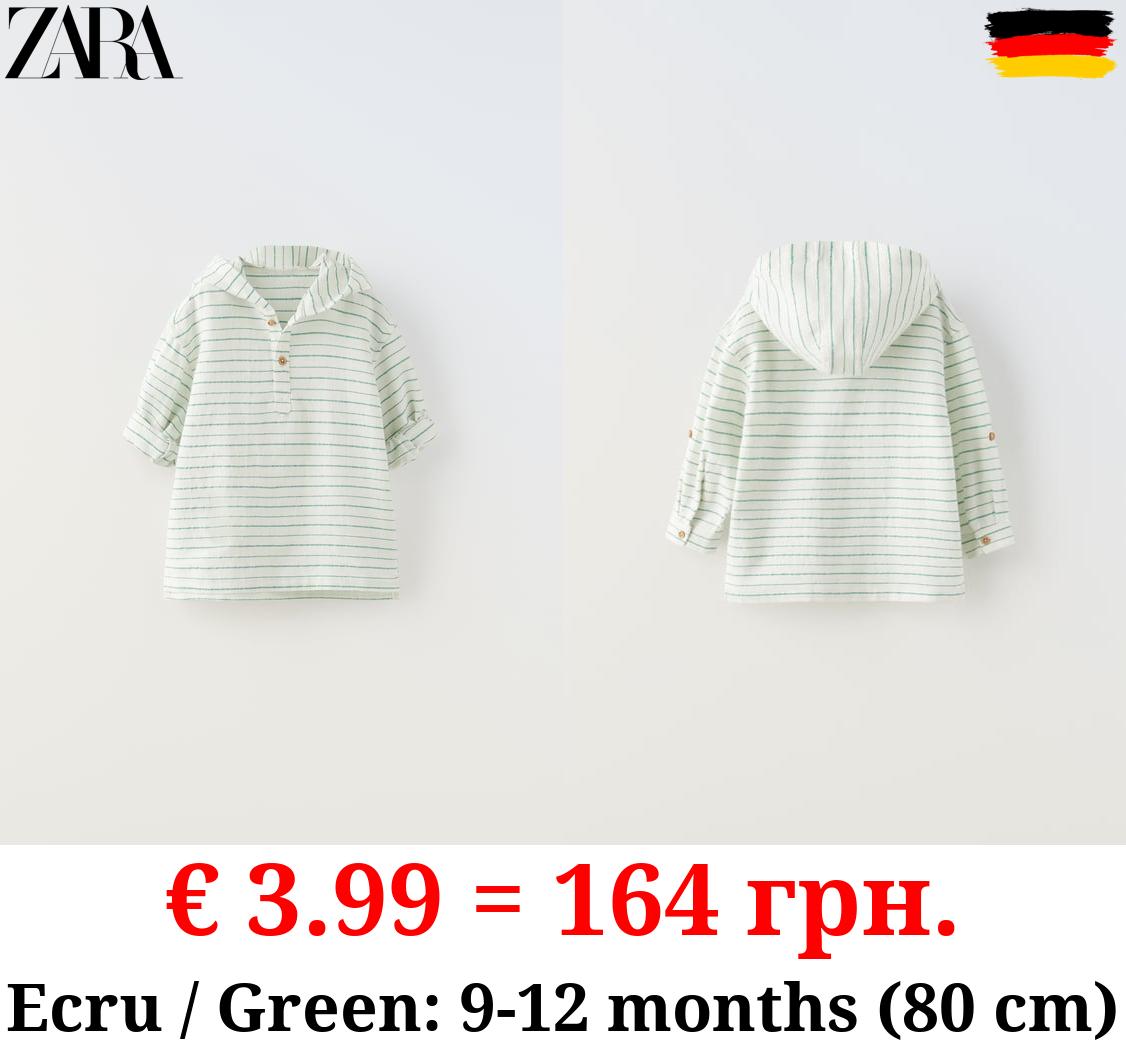 STRIPED SHIRT WITH HOOD