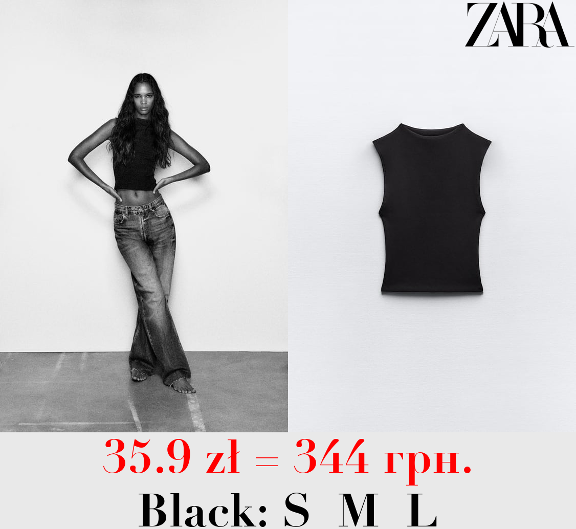 MOCK NECK SLEEVELESS TOP