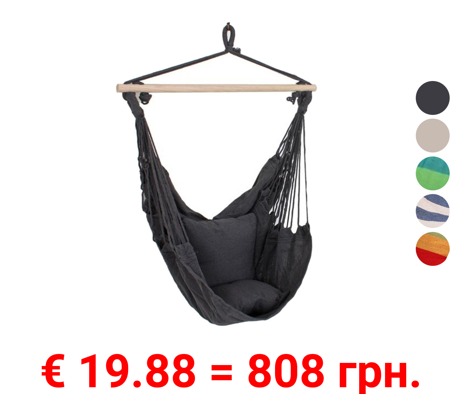 Garden Pleasure Hängesessel »TOBAGO«, mit 2 Kissen