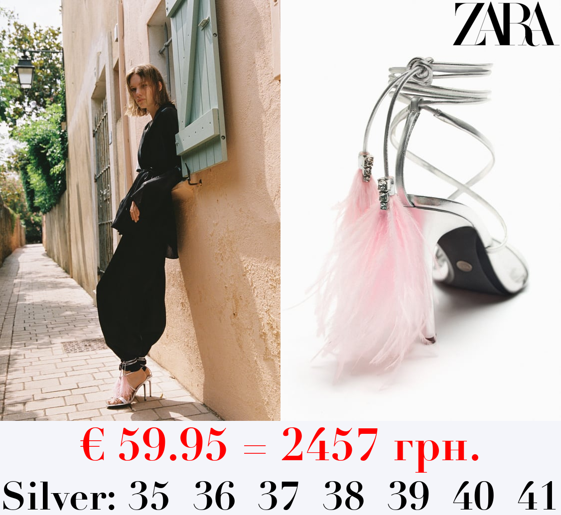 LACE UP LEATHER SANDALS WITH FEATHERS