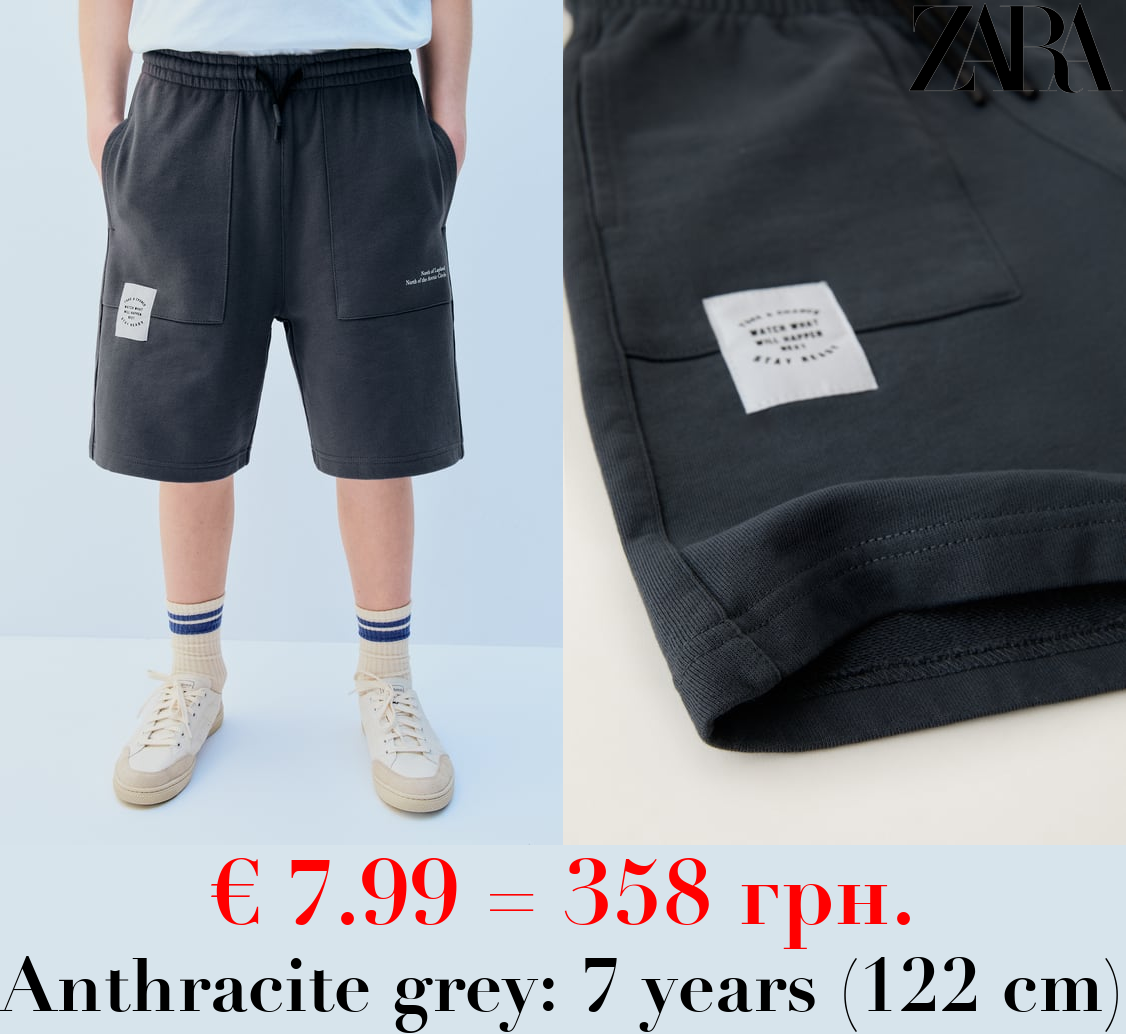JOGGING BERMUDA SHORTS WITH LABEL DETAIL