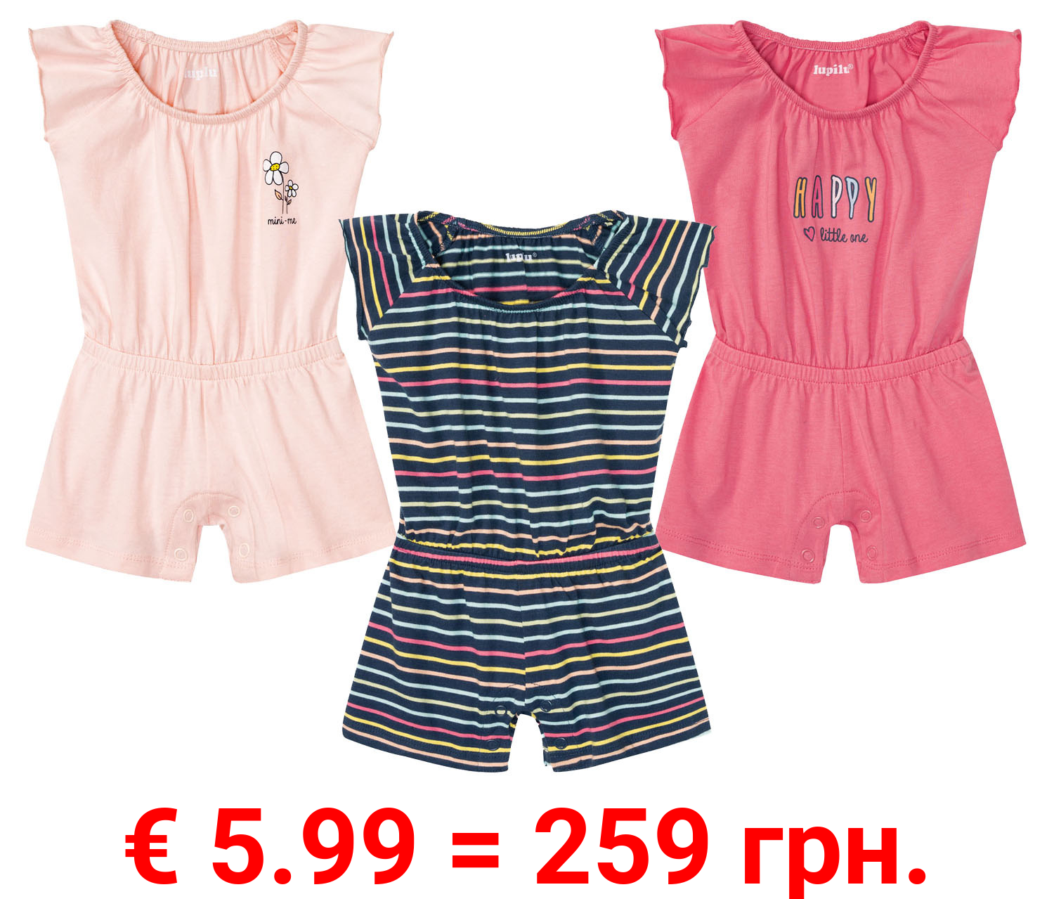 lupilu® Baby Jumpsuit, aus reiner Bio-Baumwolle