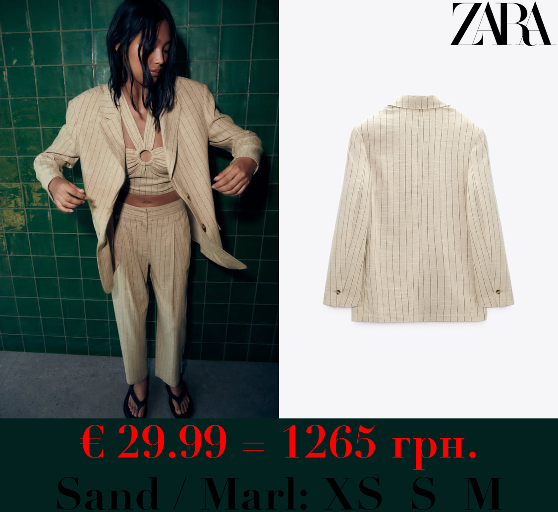 STRIPED LINEN BLEND BLAZER