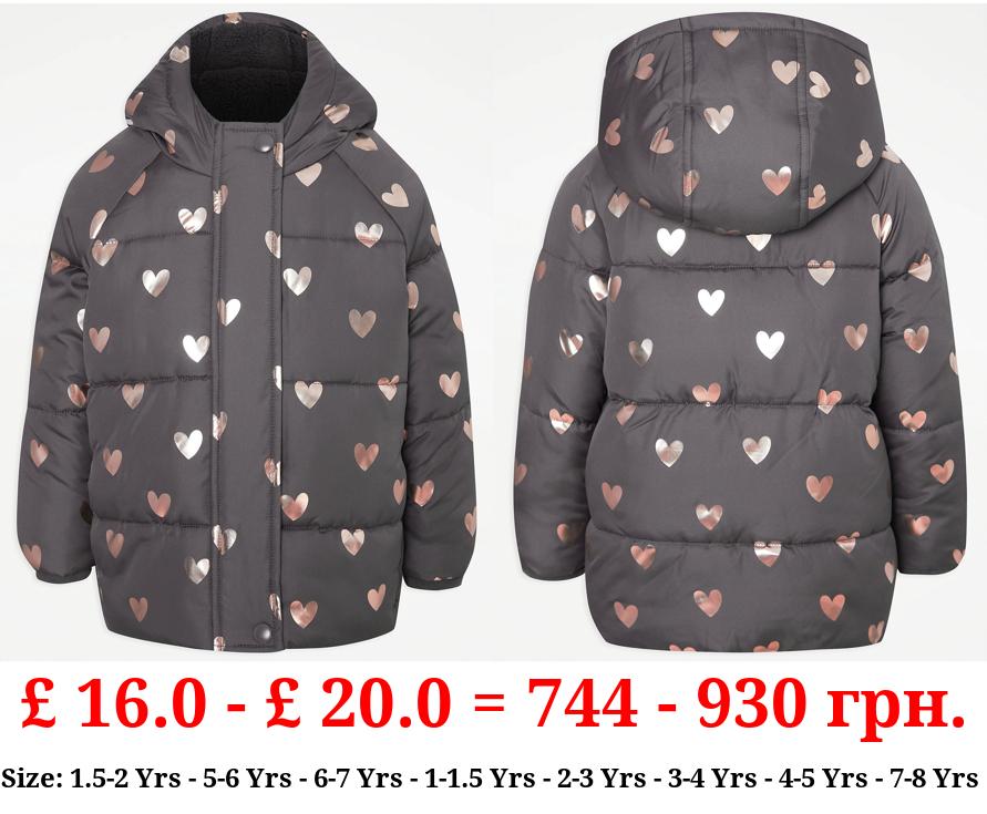 Grey Foil Heart Padded Coat